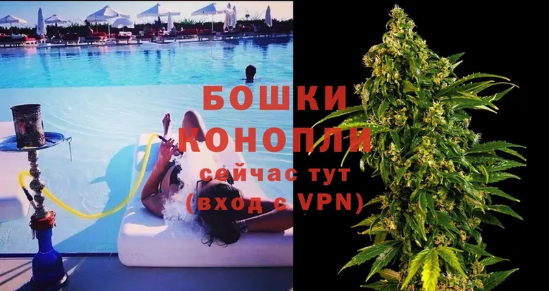 что такое   Белово  Марихуана THC 21% 